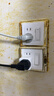 水电维修检测费 插座开关维修 实拍图