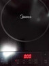 美的（Midea）电磁炉电陶炉 2200W大功率一键爆炒触控电磁炉灶家用 多档调节 智能定时火锅炉C22-RT2240 实拍图