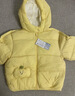巴拉巴拉童装儿童羽绒服宝宝男女童2025冬装新款婴儿外套保暖上衣泡芙羽绒 黄色小南瓜31004-白鸭绒 90 （充绒量71g 适合1-2岁） 实拍图