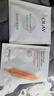玉兰油（OLAY）美白面膜女抗糖小白瓶补水保湿烟酰胺精华大红瓶送女友节日礼物 【共20片】美白面膜+补水面膜 实拍图