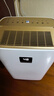 多乐信（DOROSIN）家用除湿机 除湿量30升/天  地下室干衣除湿吸湿器APP智控负离子干燥机ER-630ES  实拍图