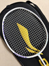 李宁（LI-NING）羽毛球拍雷霆10珍珠白暗紫蓝5U单拍已拉线AYPV079-5 实拍图