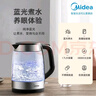 美的（Midea）电水壶热水壶电热水壶高硼硅玻璃1.7L大容量1800W透明暖水壶自动断电MK-SHJ1722 实拍图