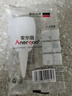 ANERGOO 安尔固502胶水强力胶京东自营透明无痕胶万能瞬间胶粘鞋补鞋金属陶瓷木头塑料模型专用胶快干胶 实拍图