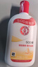 大宝SOD蜜青花香型200ml乳液面霜润肤补水保湿擦脸油男女护肤品身体乳 实拍图
