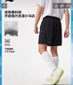 李宁反光速干凉爽运动短裤男专业跑步系列透气亲肤裤子AKSV089 实拍图