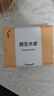 【新客福利0.01】抽纸整箱批发纸巾加厚原木餐巾纸擦手纸 5包【家庭装】 实拍图