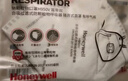霍尼韦尔（Honeywell）H950口罩KN95级冬季防飞沫粉尘沙尘暴头戴式 50只/盒双片装 实拍图