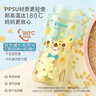 贝亲（Pigeon）PPSU双把手防胀气奶瓶330ml 绅士豹 L号奶嘴 6月+ AA223 实拍图