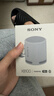 索尼（SONY）SRS-XB100 蓝牙音箱音响 迷你便携 重低音16小时续航 户外音箱 防水防尘 灰色 礼物 实拍图