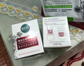 相宜本草红景天氧白霜焕白淡斑修护乳霜50g+替换芯50g送面膜2片 实拍图