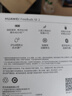 华为FreeBuds SE 2 蓝牙耳机国家补贴 耳机 40小时长续航/快速充电/蓝牙5.3/轻盈小巧/影音娱乐 曜石黑 实拍图