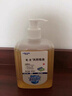利尔康葡清牌天然皂液 500ML 实拍图