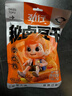 劲仔秘卤豆干 零食豆腐干 素食小吃 香辣味 108g 实拍图