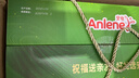安怡（Anlene） 经典中老年高钙低脂奶粉800g*2罐装老年人营养早餐 实拍图