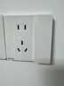西门子（SIEMENS）插座面板 10A五孔带单控开关 暗装插座 皓彩雅白5UB26243NC011P 实拍图
