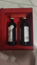 CANIS FAMILIARIS布多格 法国原瓶进口红酒天使干红葡萄酒年货送礼物礼品礼盒2支装 实拍图