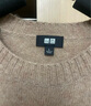 优衣库男装女装柔软绵羊毛圆领针织衫/长袖毛衣毛衫478541 32 深米色 2XL /185/112C 实拍图