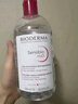 贝德玛（BIODERMA）粉水舒妍舒缓洁肤液500ml卸妆水敏感肌可用温和无需水洗 实拍图
