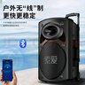索爱（soaiy）15吋广场舞音响大功率便携式户外重低音蓝牙k歌大音量移动拉杆音箱室外演出设备双话筒A90 实拍图