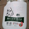 尔哈（EH） 油污洗手液 EH-70 除油污磨砂工业去机油重油黑手变白手清洗剂2L/桶 实拍图