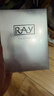 妆蕾（RAY）泰国面膜金色2盒+银色2盒共40片补水保湿提亮肤色海藻熬夜去黄气 实拍图