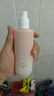 美肤宝自然白焕采淡斑乳液100g护肤化妆品男女适用 实拍图