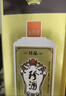 珍酒 佳品经典 酱香型白酒 53度 500ml 单瓶装 实拍图