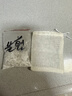 纯棉过滤袋细纱泡茶袋卤料调料包中药煎药隔渣袋煲汤袋重复使用 8*10厘米 【2包】共20个 实拍图
