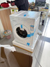 美的（Midea）滚筒洗衣机全自动 10公斤家用超薄 双重除菌 三重守护 MG100V11FPRO 以旧换新 国家补贴 京东自营 实拍图