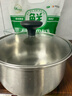 苏泊尔（SUPOR）奶锅泡面锅304不锈钢宝宝辅食锅汤锅热牛奶小奶锅电磁炉燃气通用 实拍图