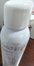 雅漾（Avene）舒泉喷雾300ML*2补水保湿爽肤柔肤湿敷化妆水舒缓敏肌大喷礼物 实拍图