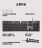 罗技（Logitech）K845 机械键盘 有线键盘 游戏办公键盘 104键 全尺寸 单光 黑色 TTC轴 茶轴 实拍图