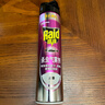 雷达（Raid）基孔肯雅热杀虫剂喷雾灭蚊喷雾600ml（无香型）杀虫剂家用灭蟑螂 实拍图