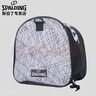 斯伯丁SPALDING反光单肩背篮球包68-569Y 实拍图