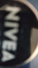 妮维雅（NIVEA）男士【水润保湿】补水保湿水活畅透精华乳50g 干皮乳液护肤品 实拍图