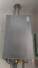 万和【安睡洗F9D 增压款】16升天然气能效静音双一级循环控温增压恒温 国家补贴15% F9D MAX燃气热水器 实拍图
