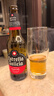 埃斯特拉（ESTRELLA GALICIA）西班牙原瓶进口埃斯特拉啤酒330ml×12瓶精酿拉格 年货礼盒 实拍图