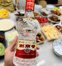 剑南春 水晶剑 52度 500ml 单瓶装 浓香型白酒 实拍图