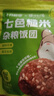 十月稻田 七色糙米饭团 100g*7 方便速食即食 粗粮杂粮 免煮代餐 低脂饱腹 实拍图