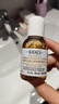 科颜氏（Kiehl's）金盏花植物精粹爽肤水250ml 祛痘控油 圣诞礼物 实拍图