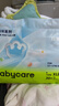 babycareAir pro拉拉裤夏季超薄透气尿不湿宝宝尿片bbc婴儿新生儿日用尿布 XL 1包 32片 实拍图