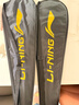 李宁（LI-NING）羽毛球拍雷霆小钢炮VS氢攻全碳素2支装白绿对拍 4U已穿线 实拍图