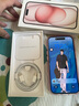 Apple/苹果【政府补贴需现场签收激活】 iPhone 15 (A3092) 128GB 粉色 支持移动联通电信5G 双卡双待 实拍图