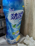 康师傅 劲凉冰红茶500ml*15瓶 薄荷口味饮品量贩装整箱 热门商品 实拍图
