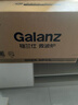 格兰仕（Galanz）一级能效变频家用微波炉20L平板易清洁一键解冻简易操作DB1 实拍图