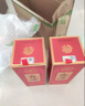 茅台台源 酱香型白酒 53度 500ml  双支装 实拍图