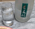 杏花村 汾酒 鲲鹏 清香型白酒 纯粮酿造 礼盒酒 送礼自饮 53度 475mL 2瓶 经典礼盒 实拍图