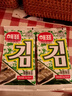 海牌菁品 韩国进口干紫菜原味海苔2g*24包寿司儿童即食紫菜48g休闲零食 实拍图