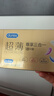 杜蕾斯（durex） 避孕套 安全套 超薄尊享三合一18只男女用套套成人计生情趣用品 实拍图